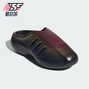 阿迪达斯正品 渐变休闲拖鞋 新款 运动经典 JQ9660 男女时尚 Adidas