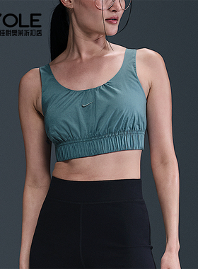 Nike/耐克正品2025女士耐穿透气刺绣修身短款运动背心HM6974-006