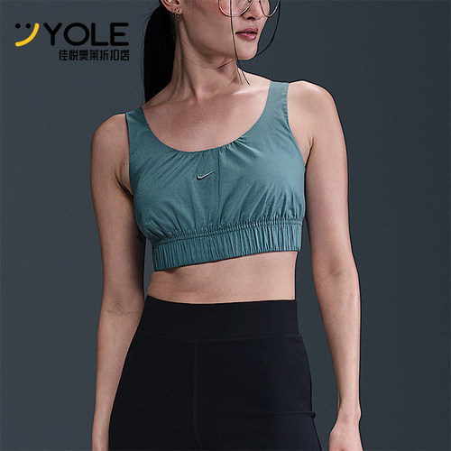 Nike/耐克正品2025女士耐穿透气刺绣修身短款运动背心HM6974-006
