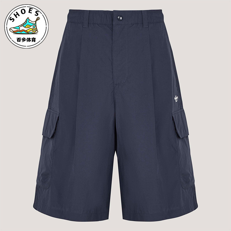 Adidas/阿迪达斯正品三叶草男士宽松日常休闲慵懒风短裤KT3045