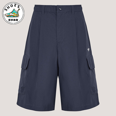 Adidas/阿迪达斯正品三叶草男士宽松日常休闲慵懒风短裤KT3045