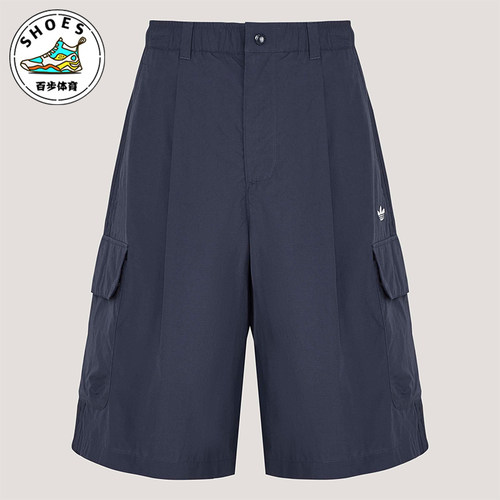 Adidas/阿迪达斯正品三叶草男士宽松日常休闲慵懒风短裤KT3045