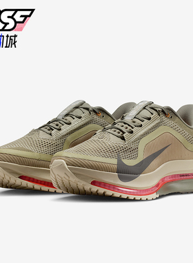 Nike/耐克正品2025冬季款男士训练气垫减震网眼跑步鞋IM6677-222