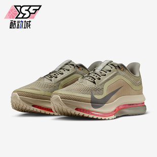 款 2025冬季 男士 训练气垫减震网眼跑步鞋 222 Nike IM6677 耐克正品