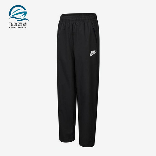 Nike/耐克正品2025小童针织运动长裤休闲直筒训练HF2149-010