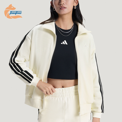 Adidas/阿迪达斯正品2026春季款女士日常立领运动耐穿外套KS2817