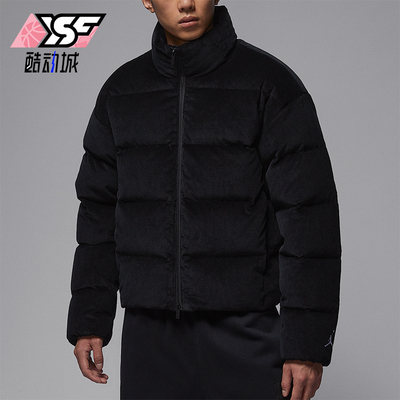 Nike/耐克正品JORDAN男士休闲立领保暖耐穿运动羽绒服HV0537-010
