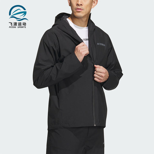 阿迪达斯正品男子运动冲锋衣