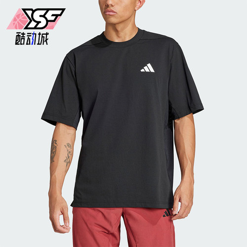 Adidas/阿迪达斯正品夏季新款男士宽松训练运动透气短袖JC5260