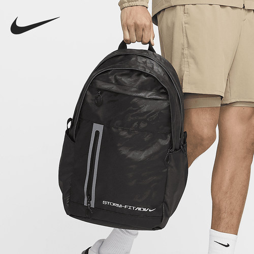 Nike/耐克正品Storm-FIT ADV男女同款简约双肩包FZ6369-010