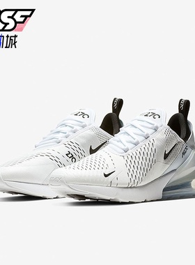 Nike/耐克正品Air Max 270男士气垫缓震经典轻便跑步鞋AH8050-100