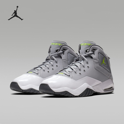Nike/耐克正品JORDAN B'LOYAL男士实战气垫篮球鞋315317-017