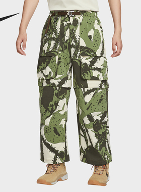 Nike/耐克正品Smith Summit男士运动工装可拆卸长裤IH3578-229