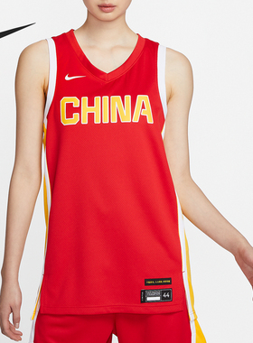 Nike/耐克正品26夏女士针织运动篮球无袖球衣FQ0451-637