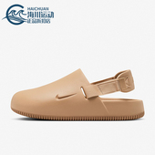 耐克正品 运动凉鞋 CALM Nike MULE男士 轻便防滑休闲经典 FD5131 200