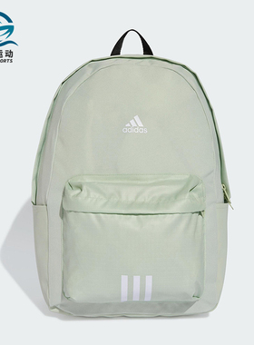 Adidas/阿迪达斯正品CLSC BOS 3S BP男女经典运动双肩包KC9896