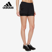 健身短裤 女子运动健身跑步运动短裤 S99796 阿迪达斯正品 Adidas