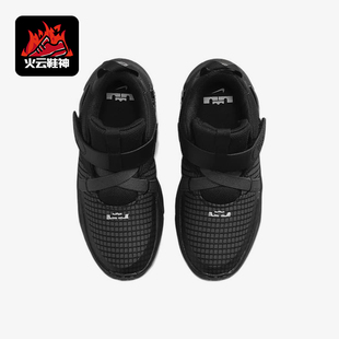 耐克正品 DQ8647 LEBRON VII小童减震中帮篮球鞋 004 WITNESS Nike