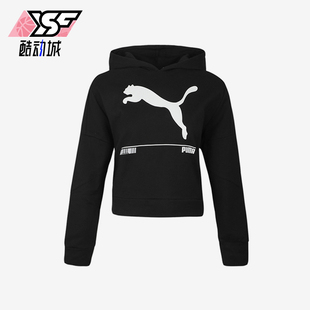 Puma/彪马正品2025冬季款女士耐穿连帽套头运动休闲卫衣582780-01