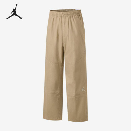 Nike/耐克正品JORDAN新款男卡其色宽松纯色休闲裤HF9330-247