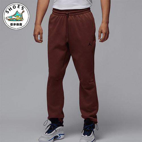Nike/耐克正品JORDAN男士复古针织休闲束脚长裤FV8605-231