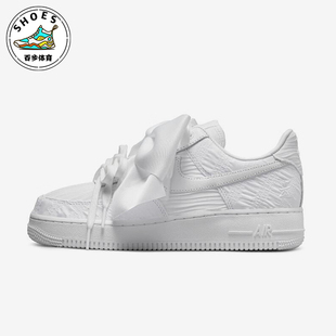 Force 1女士蝴蝶结时尚 经典 Nike DV4244 Air 休闲板鞋 111 耐克正品