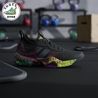 Adidas/阿迪达斯正品RAPIDMOVE男士运动训练缓震时尚跑步鞋JR6401