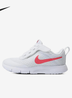 Nike/耐克正品秋季新款婴童网面透气舒适运动休闲鞋DX9043-102