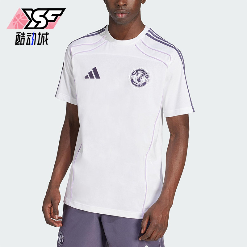 Adidas/阿迪达斯正品MANCHESTER男士透气足球运动圆领短袖JN2820