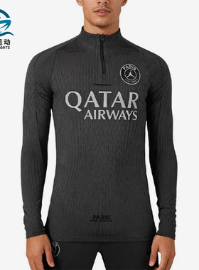 Nike/耐克正品JORDAN男士耐穿立领运动足球训练套头衫IB3632-045