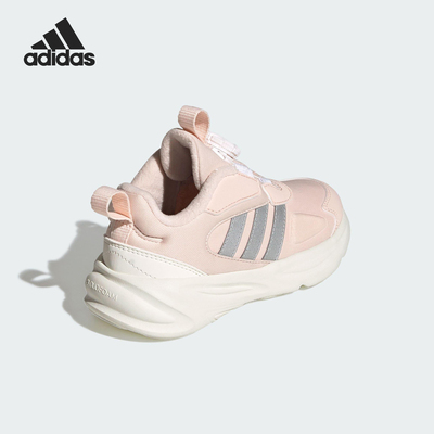 Adidas/阿迪达斯正品2025秋季款儿童低帮旋转扣运动鞋HP3629
