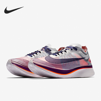 Nike/耐克正品男女同款轻盈缓震回弹运动跑步鞋 AA3172-500