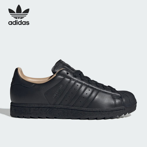 Adidas阿迪达斯正品SUPERSTAR II男女休闲系带圆头低帮板鞋KJ2555