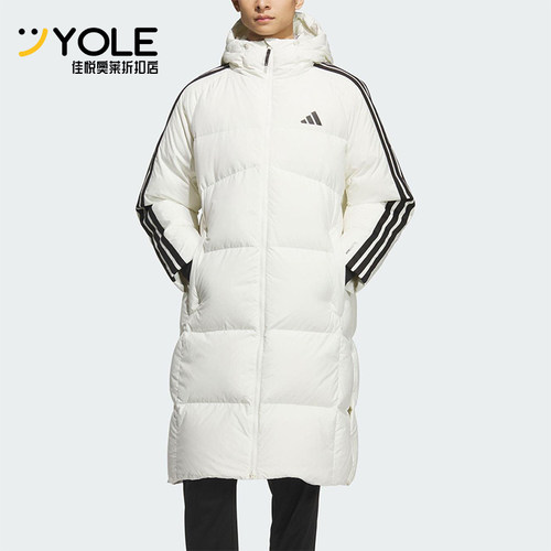 Adidas/阿迪达斯正品2025秋季款男士日常保暖长款羽绒服KC2497