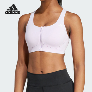 Adidas 女士拉链运动健身内衣JN0232 阿迪达斯正品 休闲透气新款