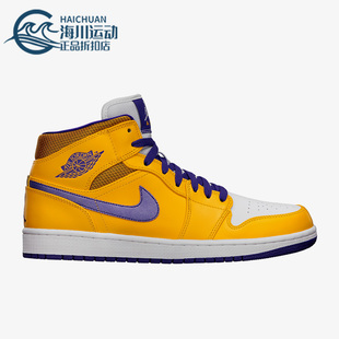 554724 Nike 男子减震篮球休闲运动高帮板鞋 JORDAN 708 耐克正品