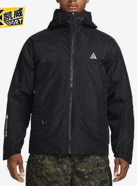 Nike/耐克正品春秋男士字母刺绣连帽休闲经典夹克外套DB3559-011