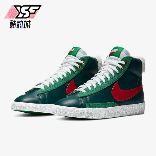 Nike/耐克正品四季款 GS女子大童时尚轻盈中帮板鞋DC4410-300