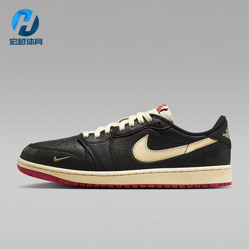 Nike/耐克正品JORDAN男士耐磨复古缓震轻盈低帮篮球鞋IB8958-001