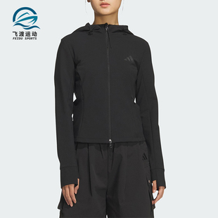 女士耐穿运动连帽针织外套KF2671 Adidas 阿迪达斯正品 2025夏季 款