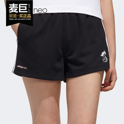Adidas/阿迪达斯正品当季新款女子W PANDA SHORTS针织短裤 GK1554