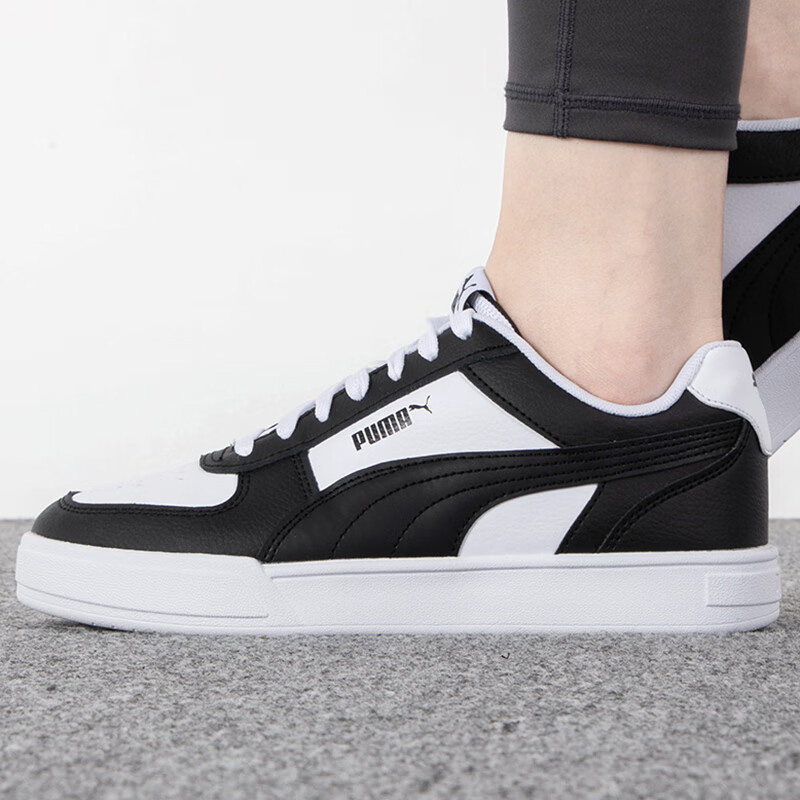 Puma/彪马正品新款男女时尚运动透气休闲户外低帮板鞋380810,运动鞋new,板鞋,淘宝优惠券,粉丝福利购,淘宝优惠卷