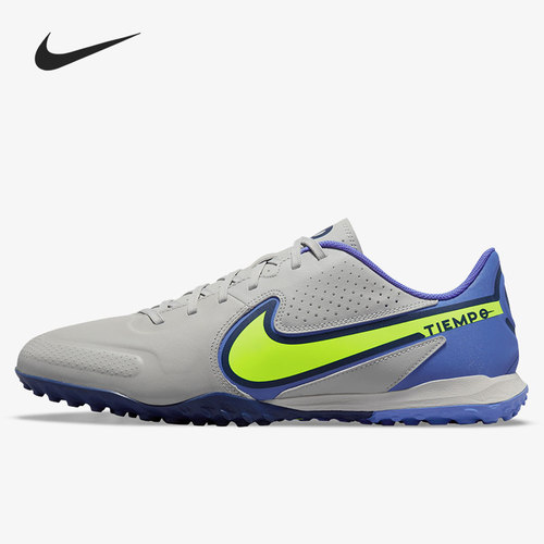 Nike/耐克正品当季新款男子运动训练TF碎钉足球鞋 DA1191-004