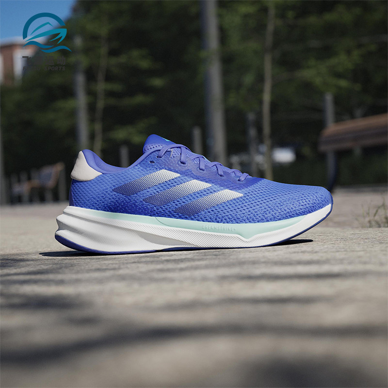 Adidas/阿迪达斯正品SUPERNOVA STRIDE男士经典缓震跑步鞋ID3692图片