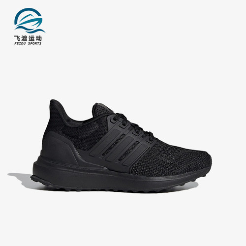 Adidas/阿迪达斯正品UBOUNCEDNA中小童儿童经典黑色跑步鞋IF6805