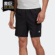 阿迪达斯正品 男子休闲运动型格短裤 Chelsea FM6949 MHD Adidas