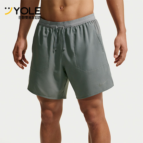 Nike/耐克正品夏季款男士亲肤透气运动经典休闲短裤IF2037-084