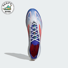 Adidas/阿迪达斯正品男女款耐磨训练运动足球鞋IF8818