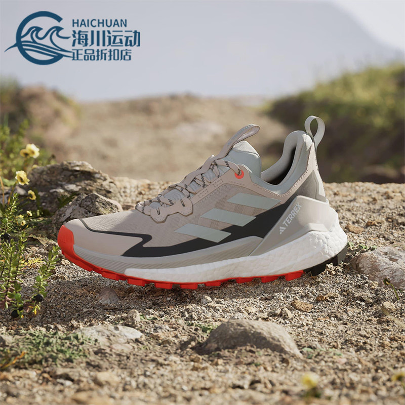 Adidas/阿迪达斯正品新款女士运动耐磨经典登山徒步户外鞋IE5121