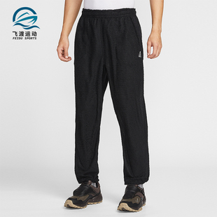 Nike/耐克正品2026春季款男士松紧腰经典刺绣运动长裤IH1452-010